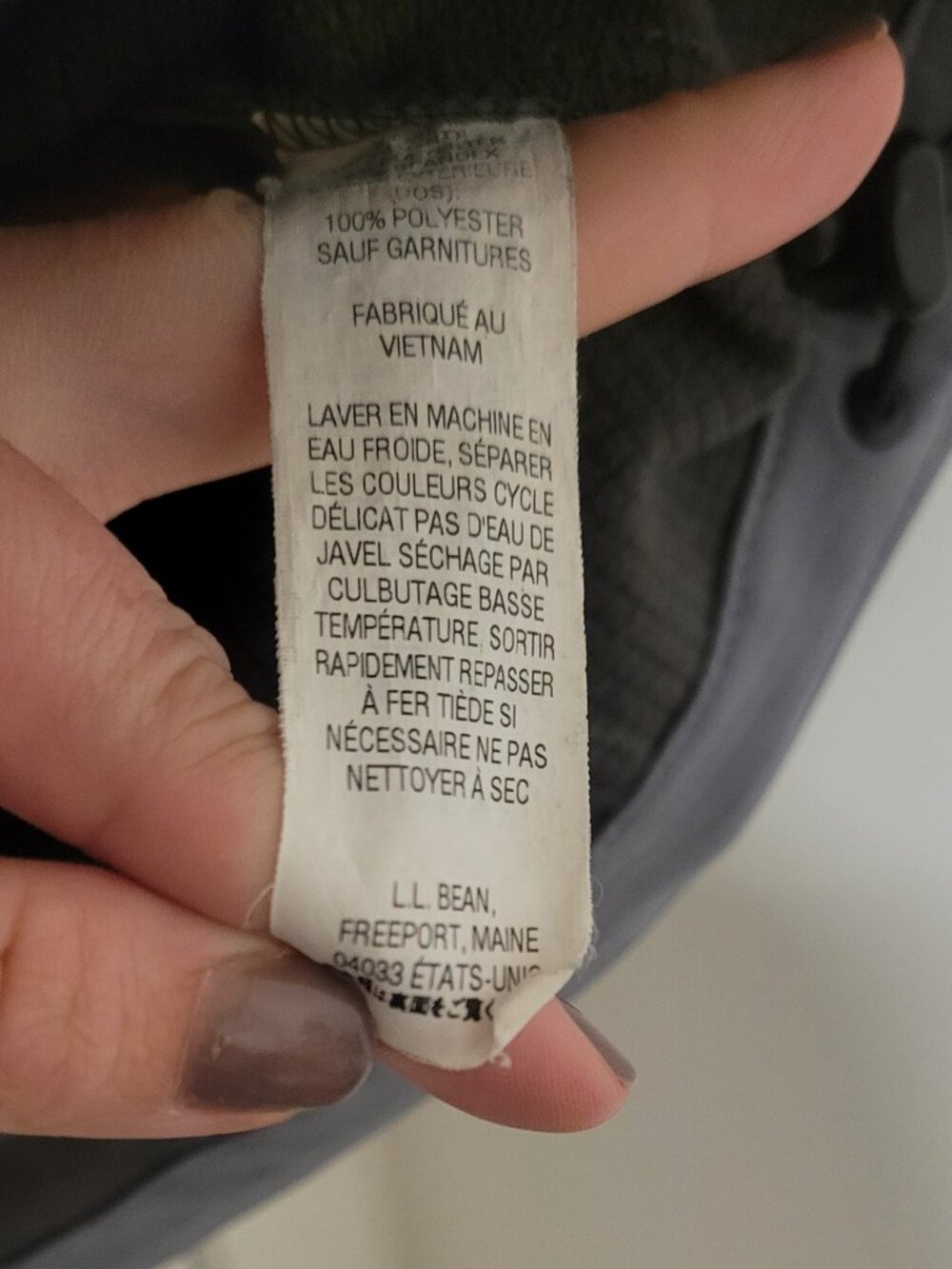 L.L.Bean Windproof Softshell Jacket - Grey Colourblock - Large Tall - Picture 6 of 7